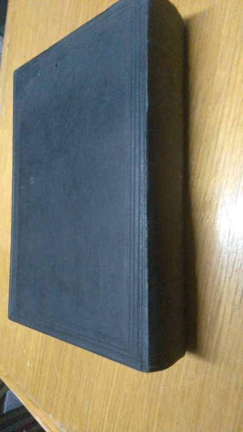 DIE BYBEL 1958 DEEL 1