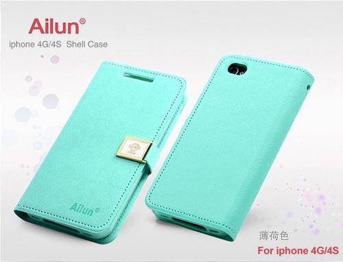 iPhone 4 / 4S Leather Cover Case with Card Slots Wallet - Green