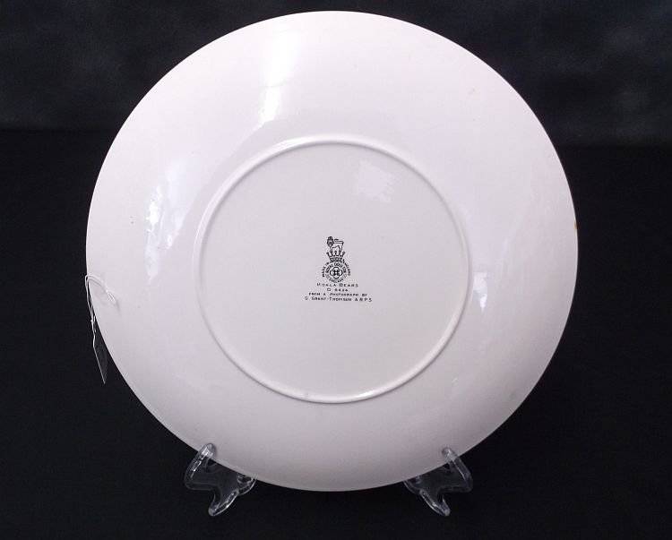 AN ADORABLE VINTAGE ROYAL DOULTON PLATE WITH KOALA`S THEME ...THE CUTEST EVER !!!