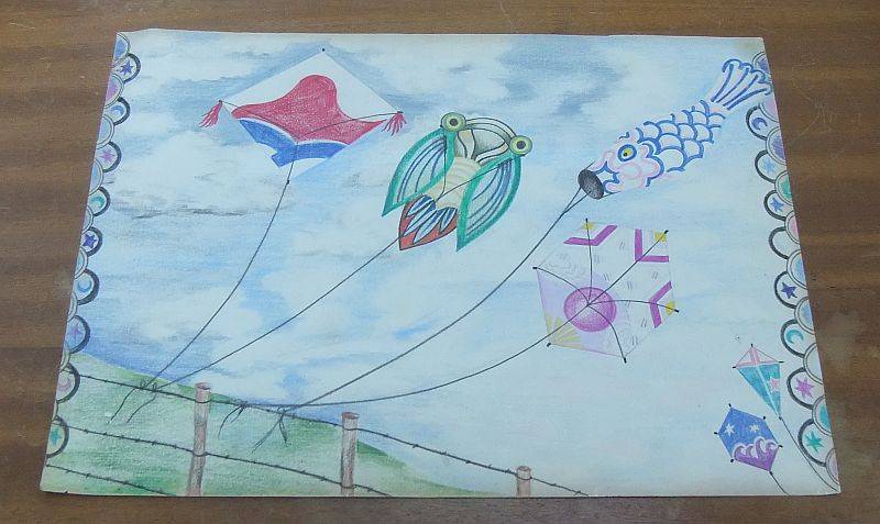 13 PIECES !! UNFRAMED !! OIL ON BOARD ,ETCHINGS, SIGNED PRINT ,WATERCOLOR, SKETCHES !! BID FOR ALL