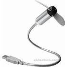 USB Fan