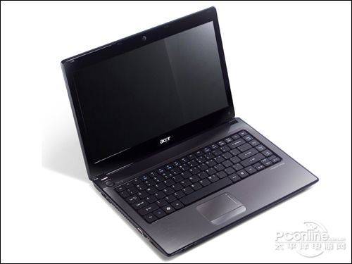 True Beauty ACER Aspire Core i3 - High Spec at a give away price