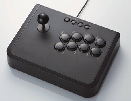 Universal Arcade Fighting Stick (Mayflash) PS2 / PS3 / PC / USB Joystick