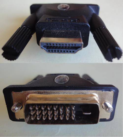 DVI-I 24+1P to HDMI Male Adapter