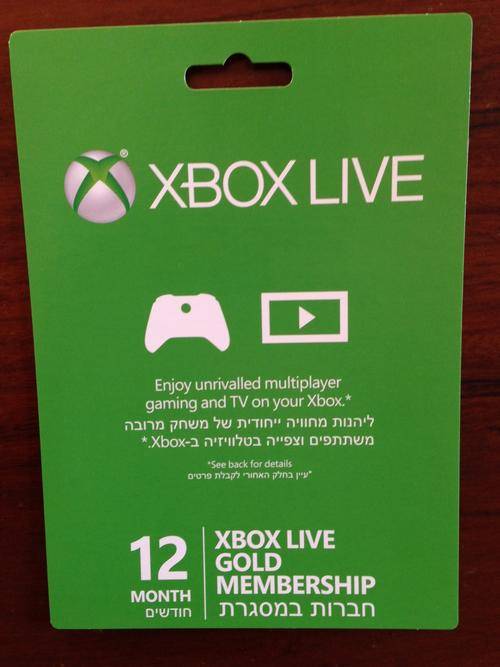 Xbox Live Gold Membership for 12 months with R100 Xbox Voucher