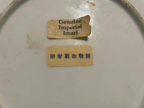 Imperial Peacock Blue and Gilt Japanese Cabinet Plate