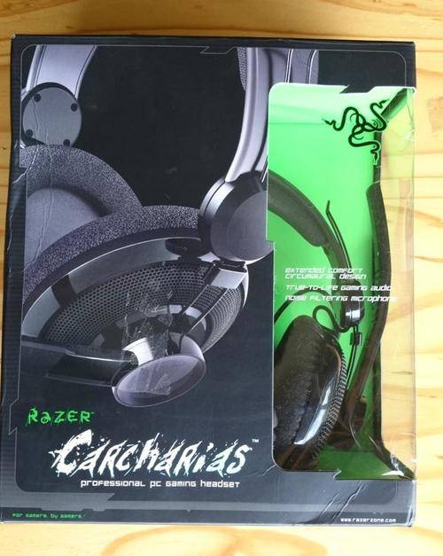 Razer Carcharias Headset