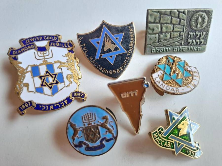 Maccabi pin badges. Judaica collection of rare Jewish Guild badges (7 x badges in total)
