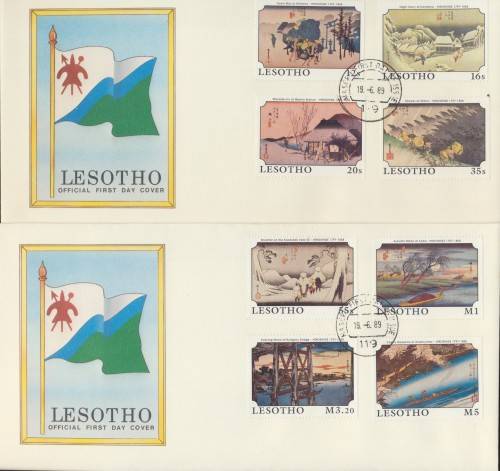 LESOTHO 1989 - JAPANESE ART   F/DAY COVERS
