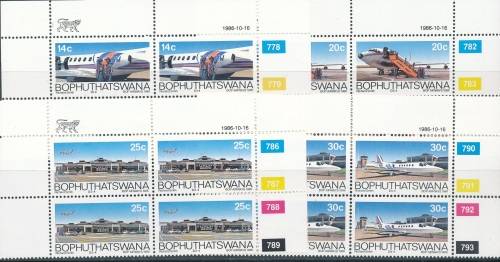 BOPHUTHATSWANA  -  BOP AIRWAYS SET OF CONTROLS   FINE MINT
