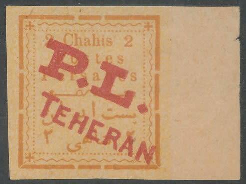 1902 - IRAN  / PERSIA  -   PL TEHERAN OVERPRINT IN RED  - MINT +/-  R5000