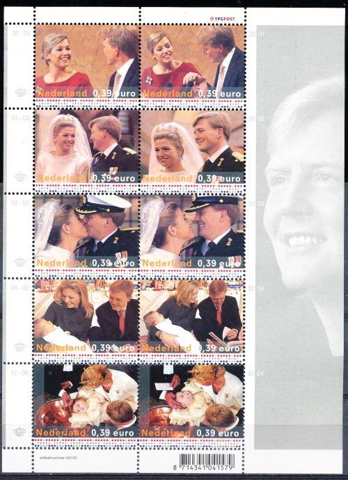 NETHERLANDS   -  2004 The Royal Family   FULL SHEET  -  FINE MINT