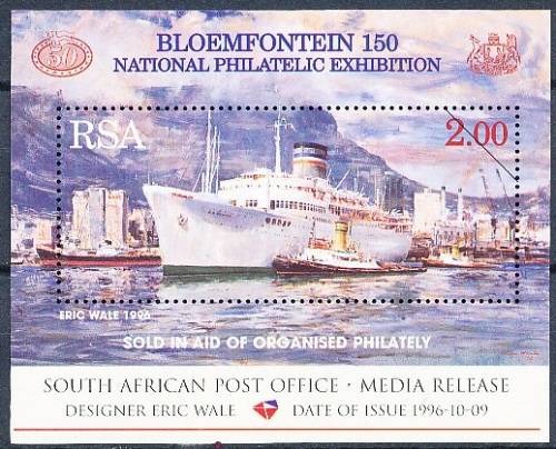 RSA  - 1996 -   Stamp Exhibition `BLOEMFONTEIN 150`  -   MEDIA RELEASE  - FINE  MINT