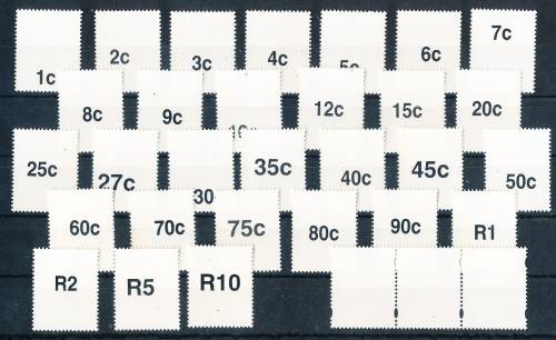 RSA  - TRAINING STAMPS   - FINE   MINT