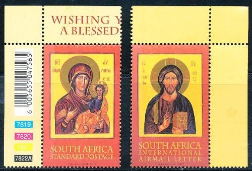 RSA  -   2004 -   Christmas   - FINE  MINT