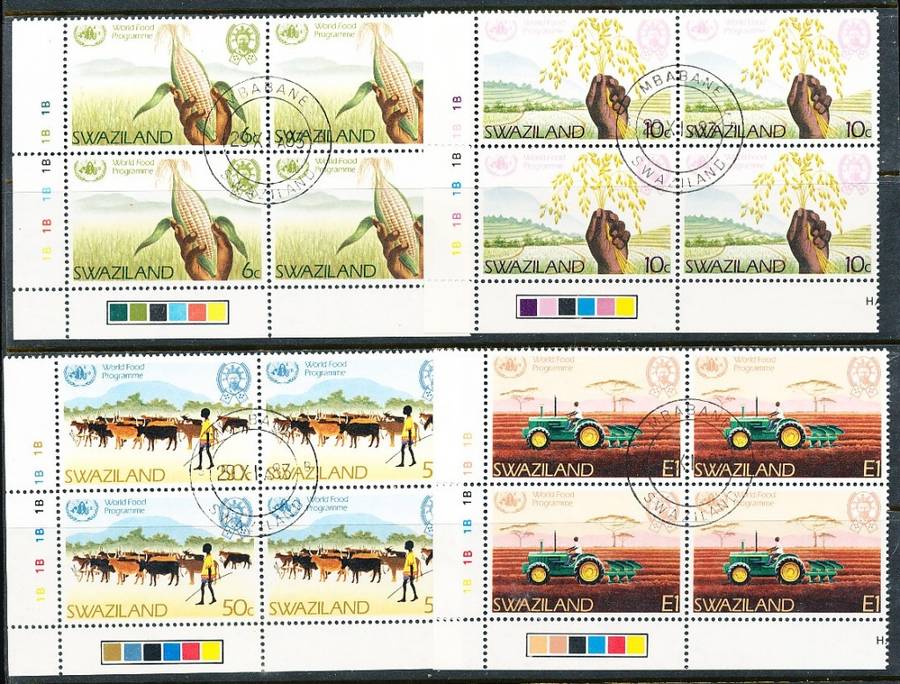 SWAZILAND   1983   - Nutrition Program  FULL  SET  -  CONTROL BLOCKS  B  FINE  CTO USED