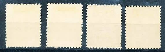 MALTA 1967/70   -  POSTAGE DUES   -  FULL SET    -  MINT