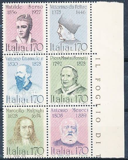 ITALY  1978   - Famous Italians   FULL SET     -  FINE  MINT