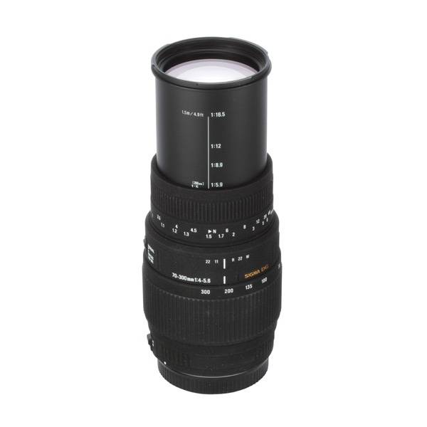 Sigma 70-300mm Lens