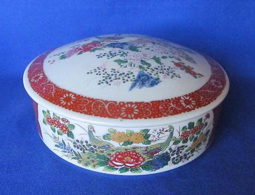Satsuma Japan Lidded Bowl