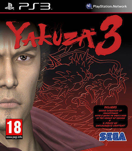 PS3 Yakuza 3 Special Edition / Brand New (Sealed)