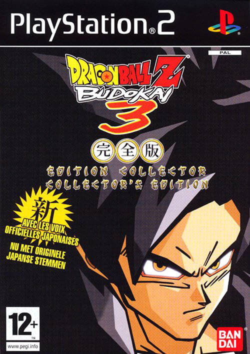 PS2 DRAGON BALL Z BUDOKAI 3 COLLECTORS EDITION / BID TO WIN