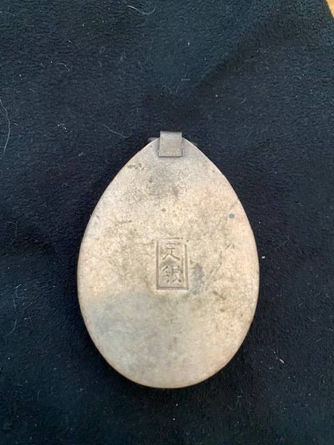 *** CHINESE TIBITIAN SILVER SCORPION PENDANT ***