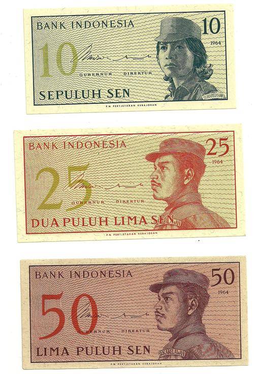 Bank Of Indonesia 10, 25, 50 Sen Crisp Uncirculated (3 Bank Notes)