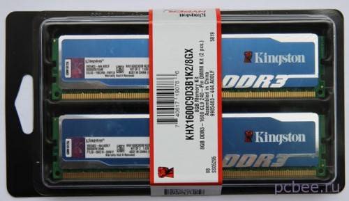 Kingston Hyper X DDR3 Memory