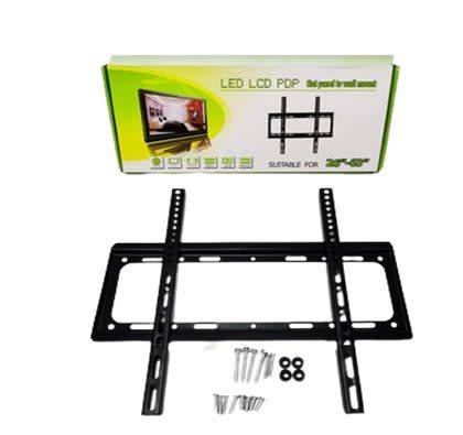 LCD Flat Panel TV Wall Mount Bracket 26-63 Inches