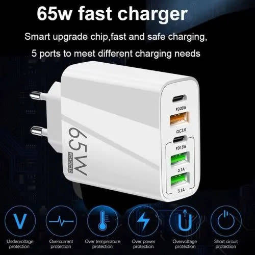 5-Port Cell Phone Charger, 65W USB C Charger, Compatible GaN Technology Fast Charging Charger