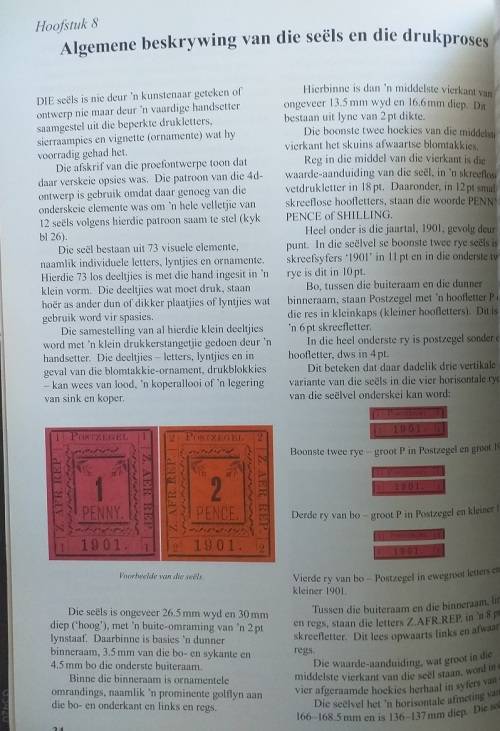 Die Pietersburg seels van die Anglo Boereoorlog (Carel Breedt & Joh Groenewald)