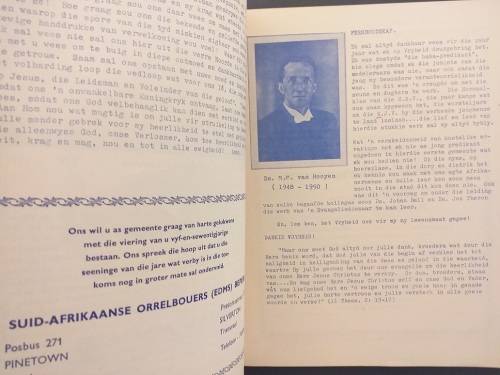 N.G Kerk Die Gemeente Vryheid 1886-1961