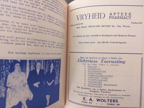 N.G Kerk Die Gemeente Vryheid 1886-1961