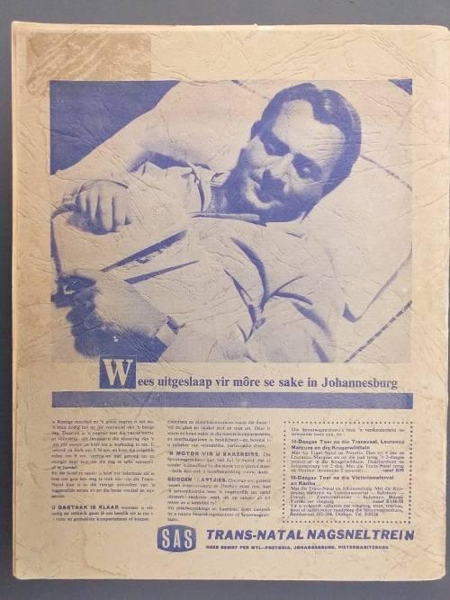 N.G Kerk Die Gemeente Vryheid 1886-1961