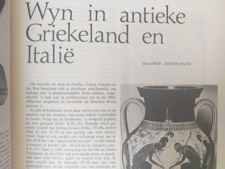 Lantern Tydskrif Magazine April 1982 vol 31 nr 2