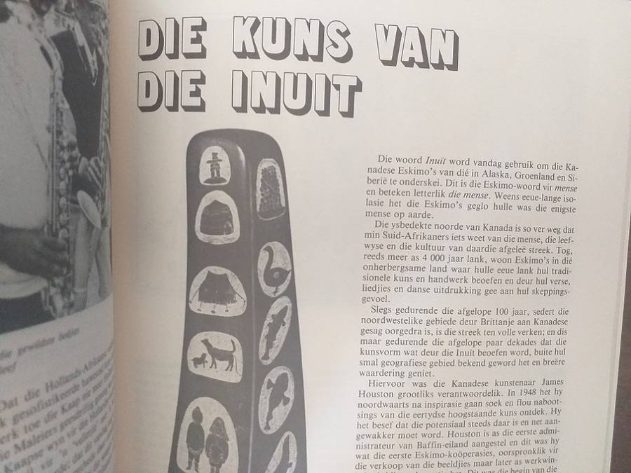 Lantern Tydskrif Magazine April 1982 vol 31 nr 2