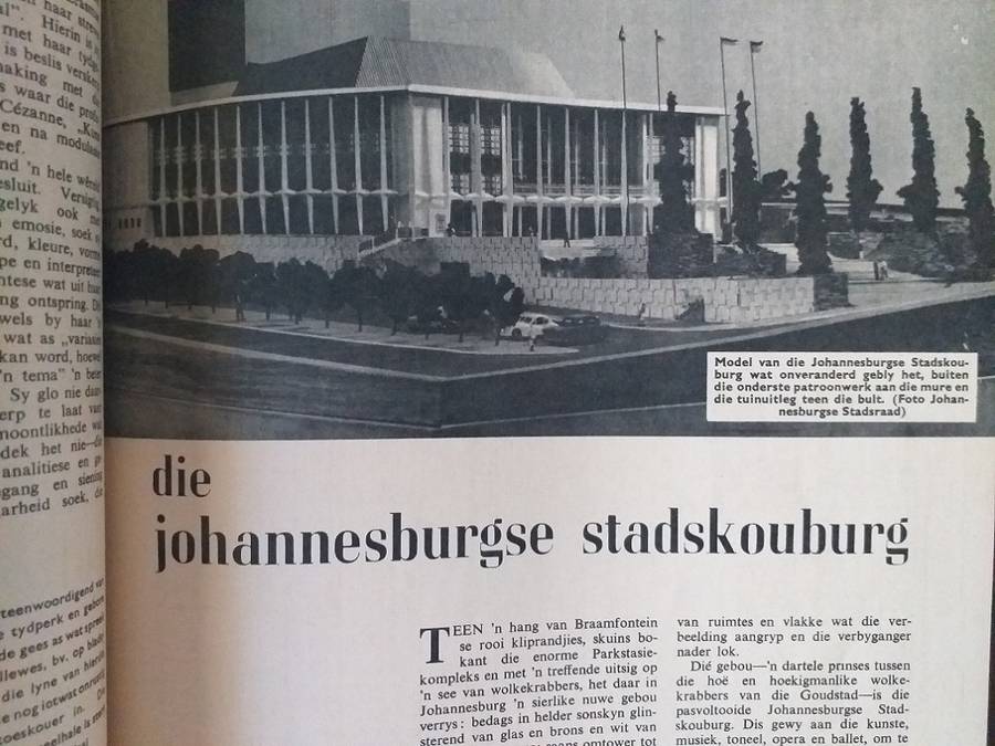 Lantern Tydskrif Magazine Des 1962 vol XII nr 2