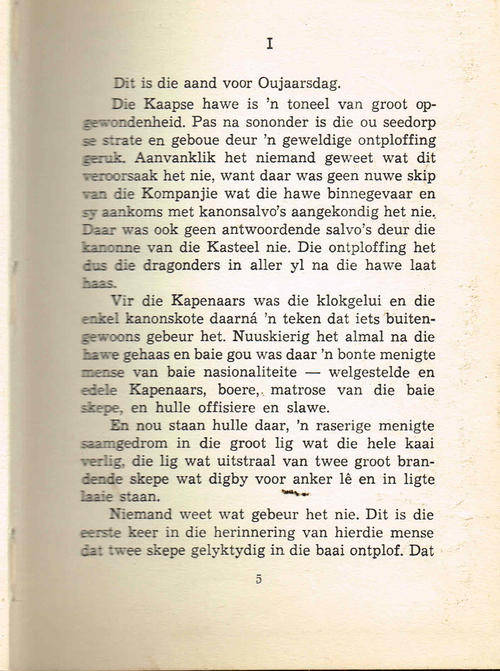 seerowers - oloff - ramala - swaardvegters - franse rewolusie