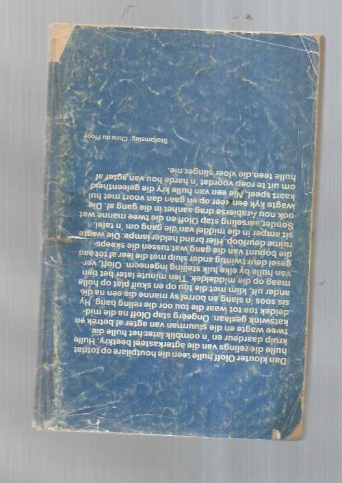 Haaie van die ooste - Gerrie Radlof - Sirkel uitgawe - Oloff die seerower no 18