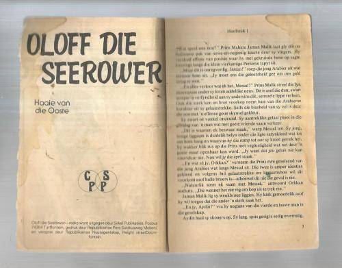 Haaie van die ooste - Gerrie Radlof - Sirkel uitgawe - Oloff die seerower no 18