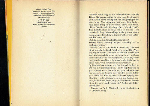 Wankele Roem - Heinz G Konsalik - Roman