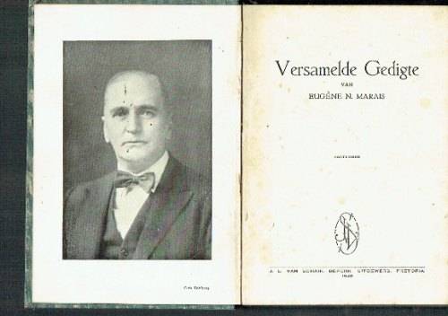 Versamelde gedigte - Eugene N Marais - 1940 - Digbundel
