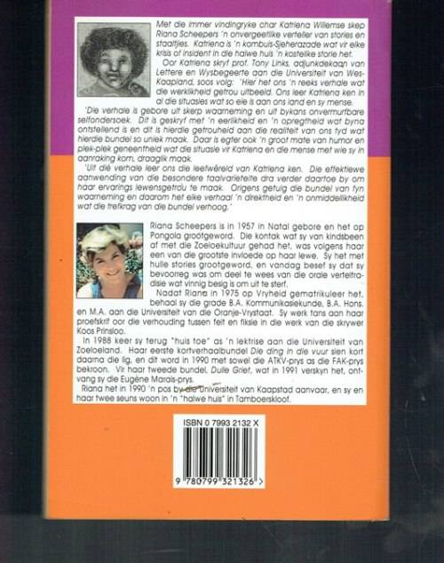 Riana Scheepers - Haai Katrina, wat vertel jy my nou! - 1994 - Humoristiese  Kortverhale & vertell