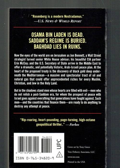 The last days - Joel C Rosenberg - 2003 - End times adventure thriller