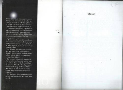 Deon Meyer - Orion - 2000 - Zatopek van Heerden dossier