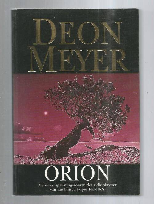 Deon Meyer - Orion - 2000 - Zatopek van Heerden dossier