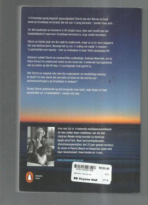 Moordvis - Irna van Zyl - 2016 - Storm van der Merwe speurverhaal