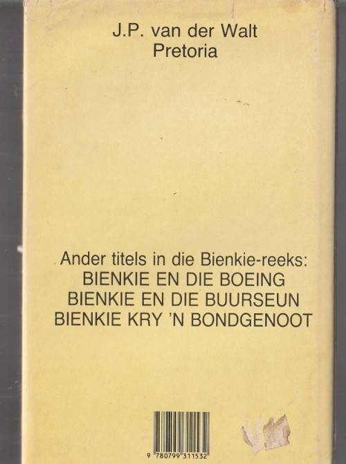 Bienkie in die Bosveld - Ettie Bierman - 1987 - Bienkie reeks nr 4