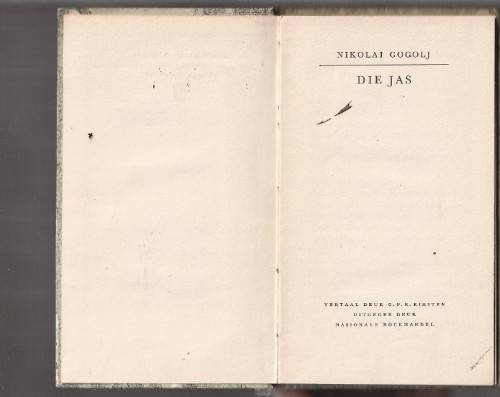 Die Jas - Nikolai Gogoli - Novelle - 1962